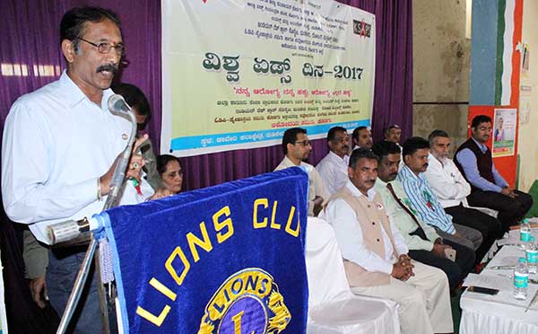 ಎಚ್‍ಐವಿ/ಏಡ್ಸ್ ಬಗ್ಗೆ ಜಾಗೃತಿ ಅಗತ್ಯ : ಡಾ.ಶಿವಕುಮಾರ್ ಅಭಿಪ್ರಾಯ